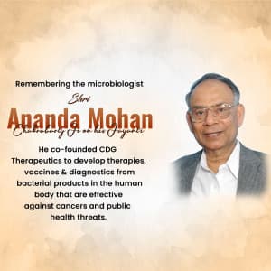 Ananda Mohan Chakrabarty Jayanti marketing flyer