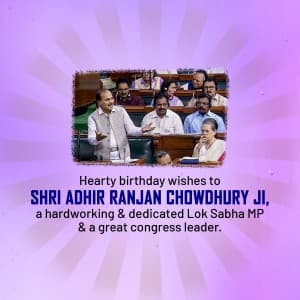 Adhir Ranjan Chowdhury Birthday poster Maker