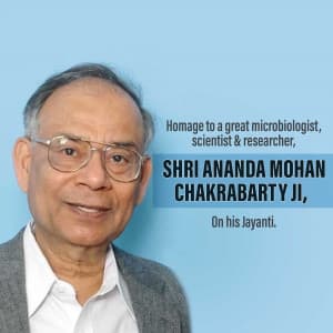 Ananda Mohan Chakrabarty Jayanti creative image