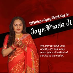Jaya Prada Birthday event advertisement