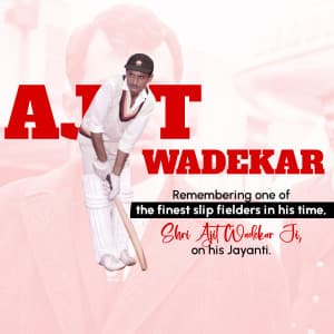 Ajit Wadekar Jayanti event advertisement