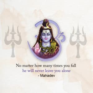 Mahadev template