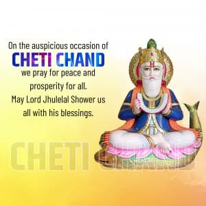 Cheti Chand poster