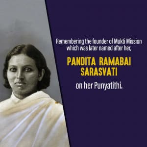 Pandita Ramabai Punyatithi marketing poster