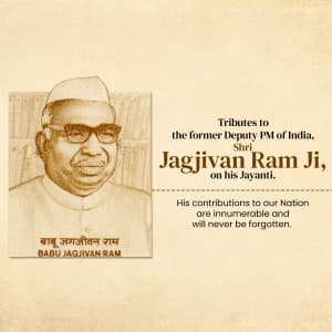 Jagjivan Ram Janm Jayanti greeting image