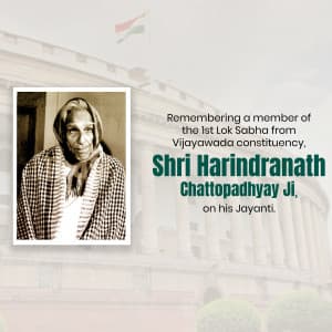 Harindranath Chattopadhyay Jayanti Instagram Post