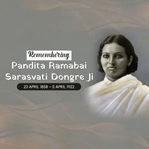 Pandita Ramabai Punyatithi graphic