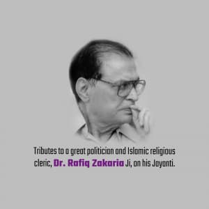 Rafiq Zakaria Jayanti graphic