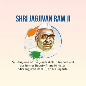 Jagjivan Ram Janm Jayanti marketing flyer