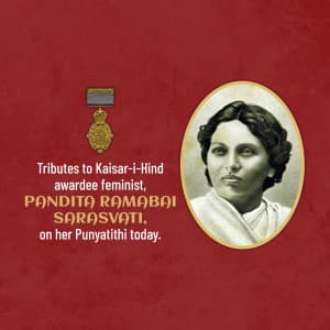 Pandita Ramabai Punyatithi creative image