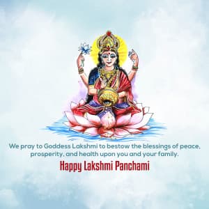 Sri Lakshmi Panchami graphic