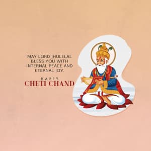 Cheti Chand event poster