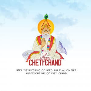 Cheti Chand post