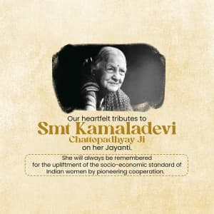 Kamaladevi Chattopadhyay Jayanti event advertisement