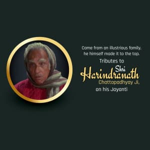 Harindranath Chattopadhyay Jayanti event advertisement