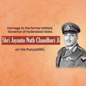 Jayanto Nath Chaudhuri Punyatitihi Facebook Poster