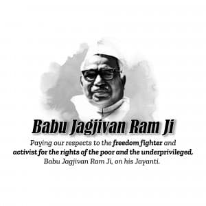 Jagjivan Ram Janm Jayanti poster Maker