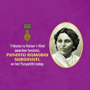 Pandita Ramabai Punyatithi event advertisement