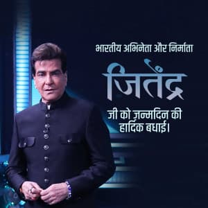 Jeetendra Birthday advertisement banner