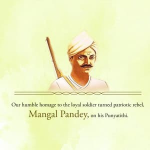 Mangal Pandey Punyatithi festival image