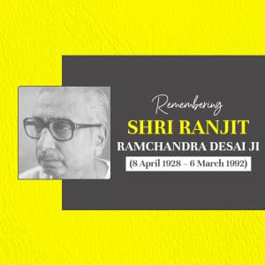 Ranjit Desai Jayanti marketing poster