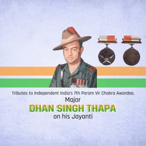 Dhan Singh Thapa Jayanti event advertisement