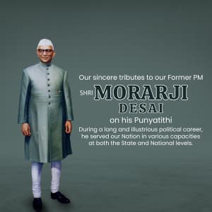 Morarji Desai Punyatithi marketing poster