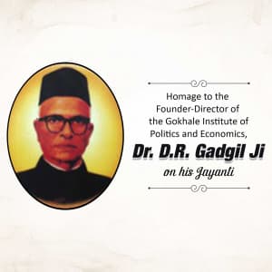 Dhananjay Ramchandra Gadgil Jayanti marketing flyer