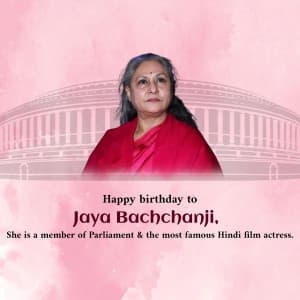 Jaya Bachchan Birthday poster Maker