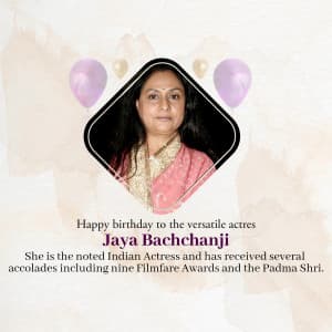 Jaya Bachchan Birthday event advertisement