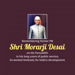 Morarji Desai Punyatithi creative image