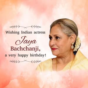 Jaya Bachchan Birthday illustration