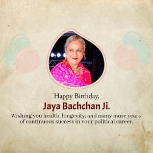 Jaya Bachchan Birthday graphic