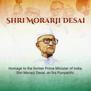 Morarji Desai Punyatithi Facebook Poster