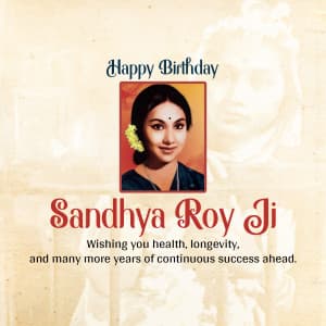 Sandhya Roy Birthday illustration