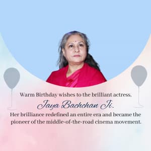 Jaya Bachchan Birthday video