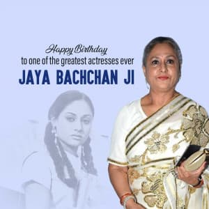 Jaya Bachchan Birthday image