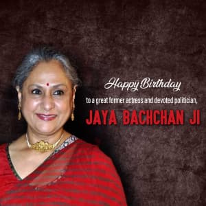 Jaya Bachchan Birthday flyer