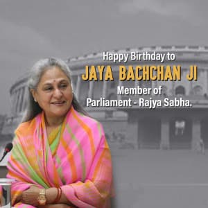 Jaya Bachchan Birthday banner