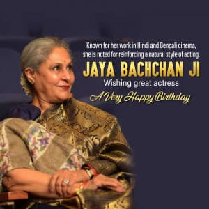 Jaya Bachchan Birthday poster