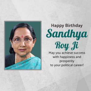 Sandhya Roy Birthday video