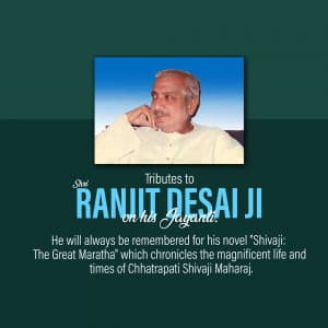 Ranjit Desai Jayanti whatsapp status poster