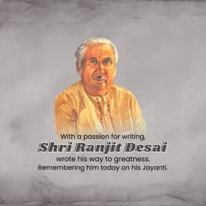 Ranjit Desai Jayanti poster Maker