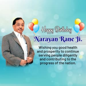 Narayan Rane Birthday greeting image