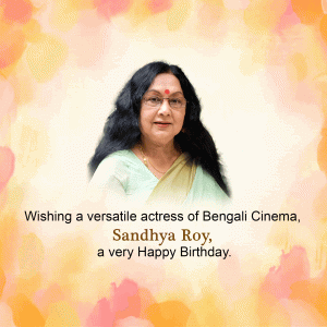 Sandhya Roy Birthday banner