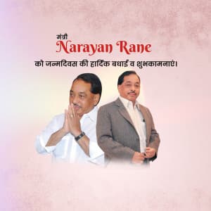 Narayan Rane Birthday festival image