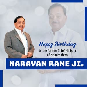 Narayan Rane Birthday Instagram Post