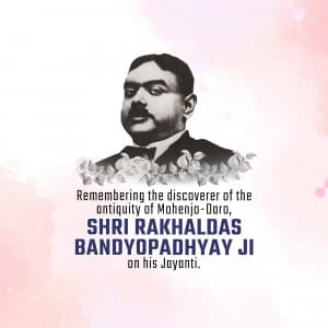 Rakhaldas Bandyopadhyay Jayanti ad post