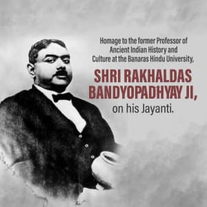 Rakhaldas Bandyopadhyay Jayanti marketing flyer