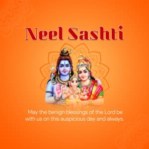 Neel Sasthi image